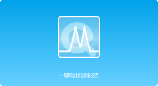 Huijian Technology