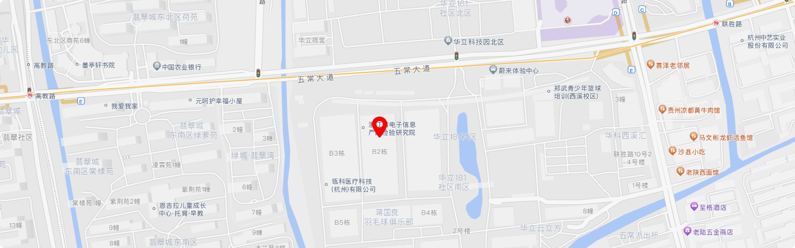 Huijian Technology