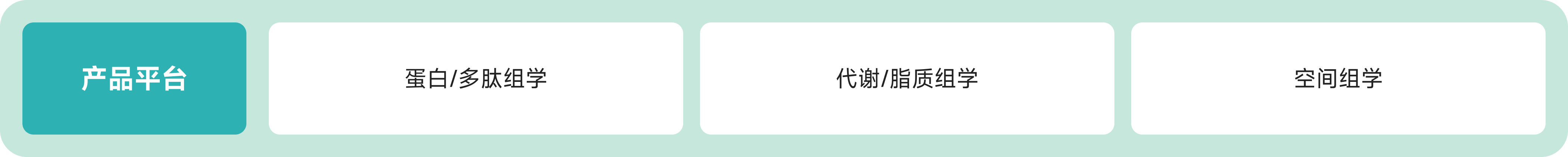 汇建科技
