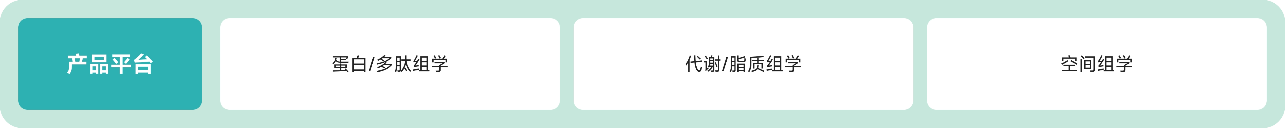 汇建科技