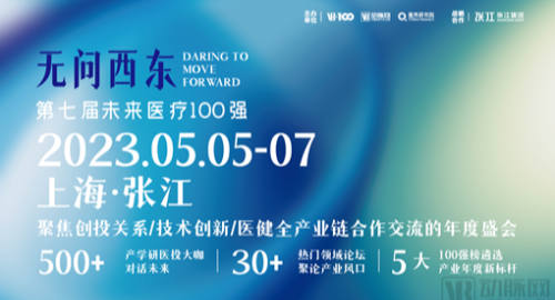 汇建科技