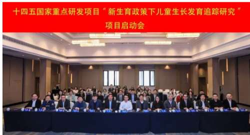 汇建科技