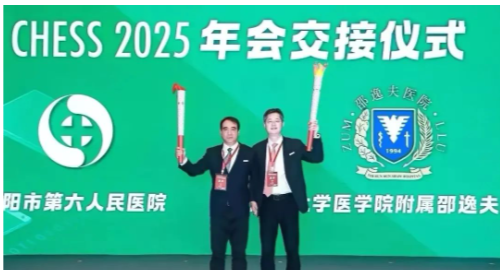 汇建科技