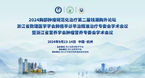 汇建科技