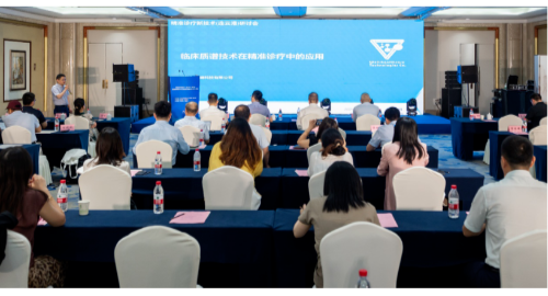 汇建科技