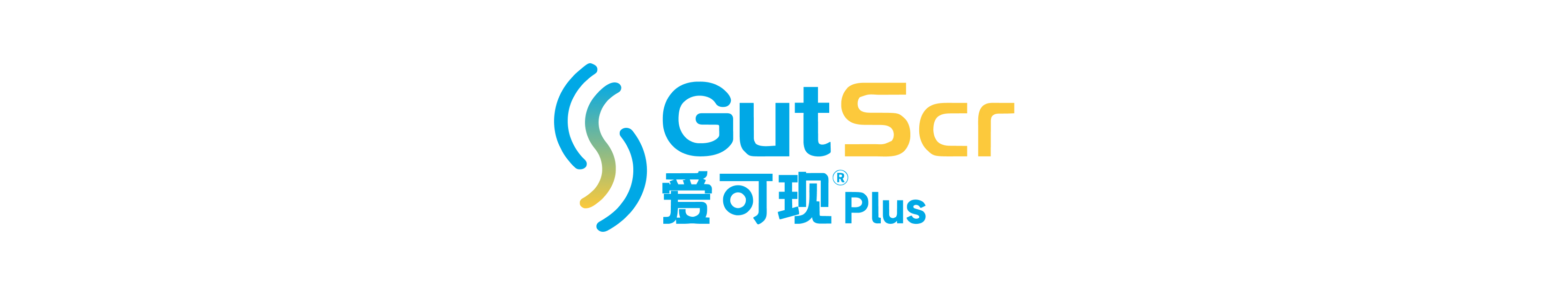 Huijian Technology
