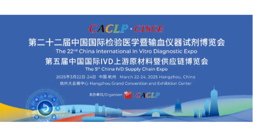 汇建科技