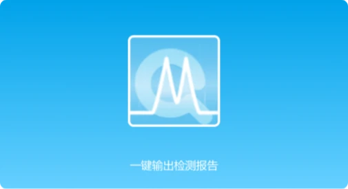 Huijian Technology