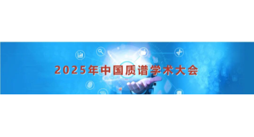 汇建科技