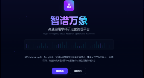 汇建科技
