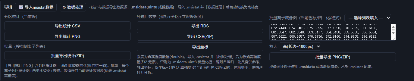 图4.png